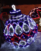 Светодиодная фигура к новому году "Зимний елочный шар". Синий 