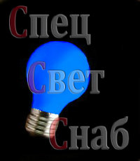 Лампочка Белт Лайт (синяя) E27