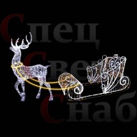 Светодиодная уличная упряжка - фотозона Олень и сани