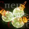 Световая фигура "Большой елочный шар" 80 см, 250 LED